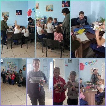 Дракон-символ 2024 года