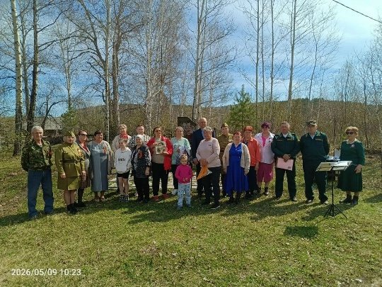 Торжественный митинг, посвящённый Дню Победы