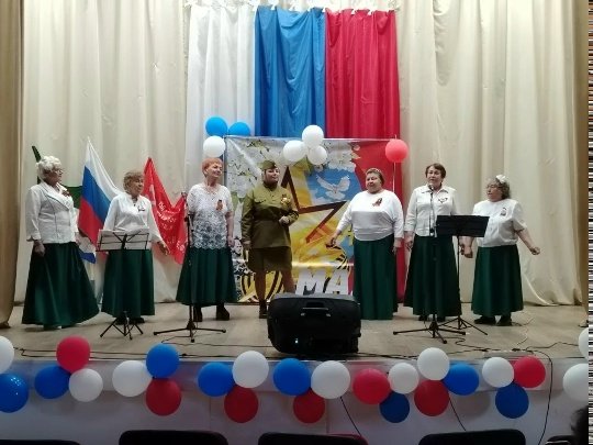 Победный май, Великий май!